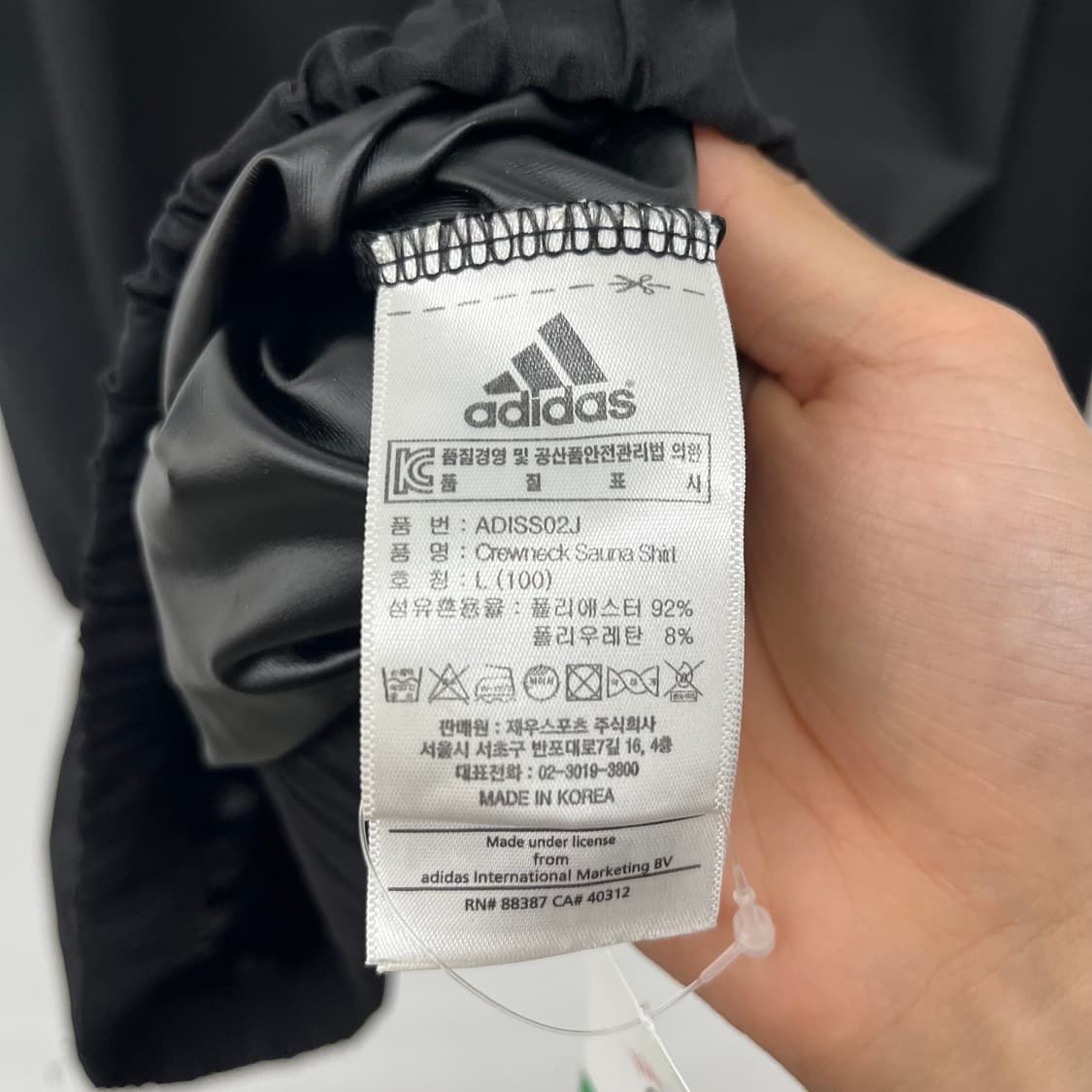 아디다스 코스믹 스포츠 블랙 긴팔 상의 남성XL 상품이미지5