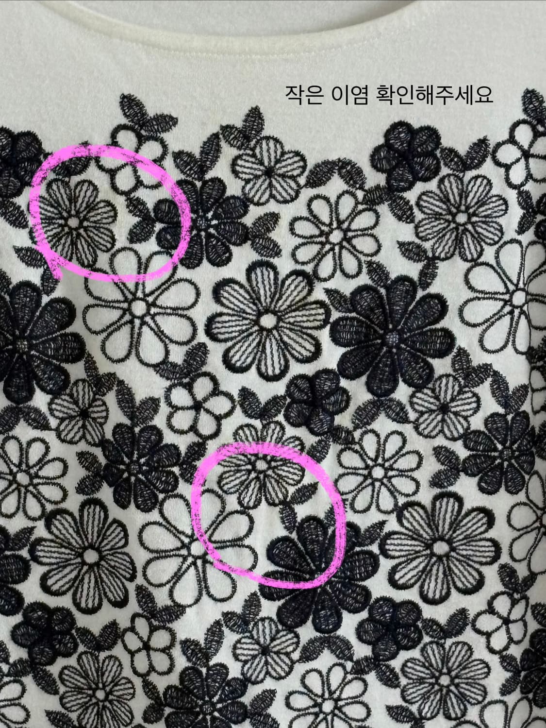 플라워 자수 티셔츠 상품이미지3