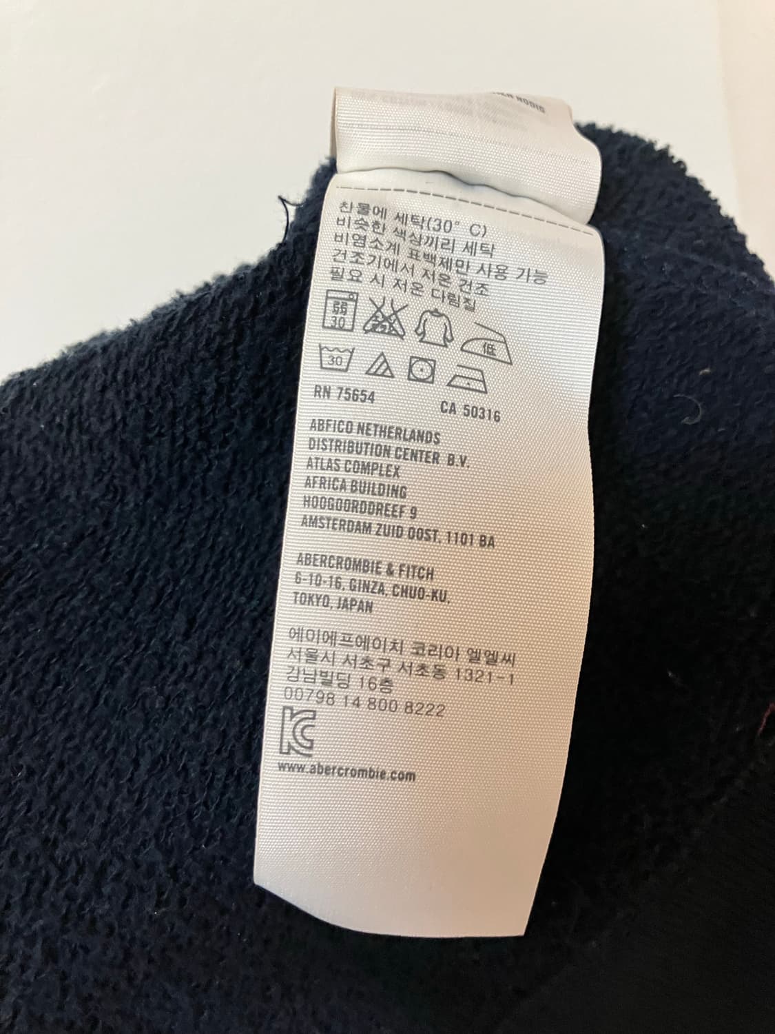 홀리스터 후드 가디건 xs사이즈 딱붙핏 후드집업 y2k 상품이미지8