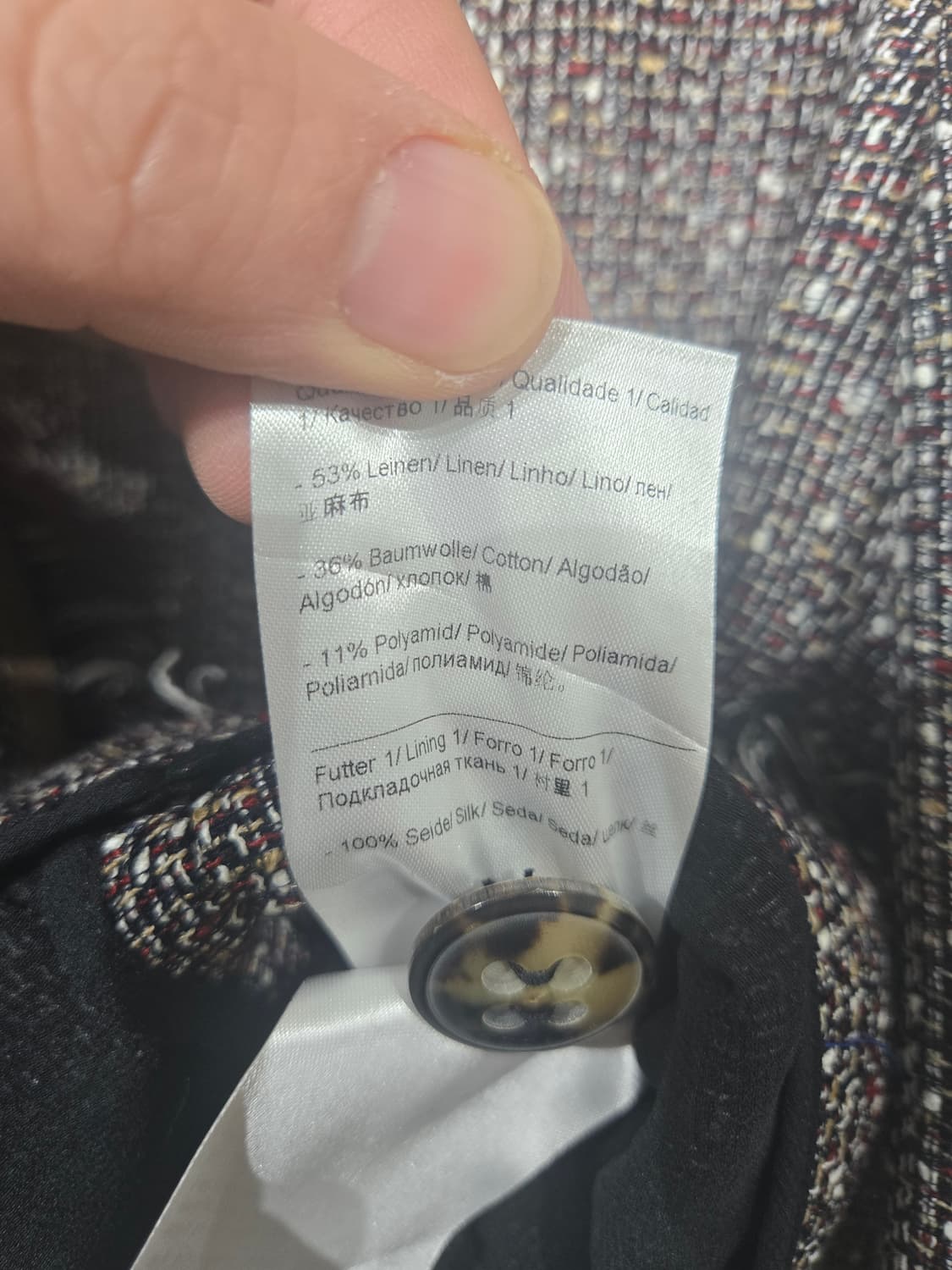 에스카다 트위드 프린지 장식 자켓 상품이미지6