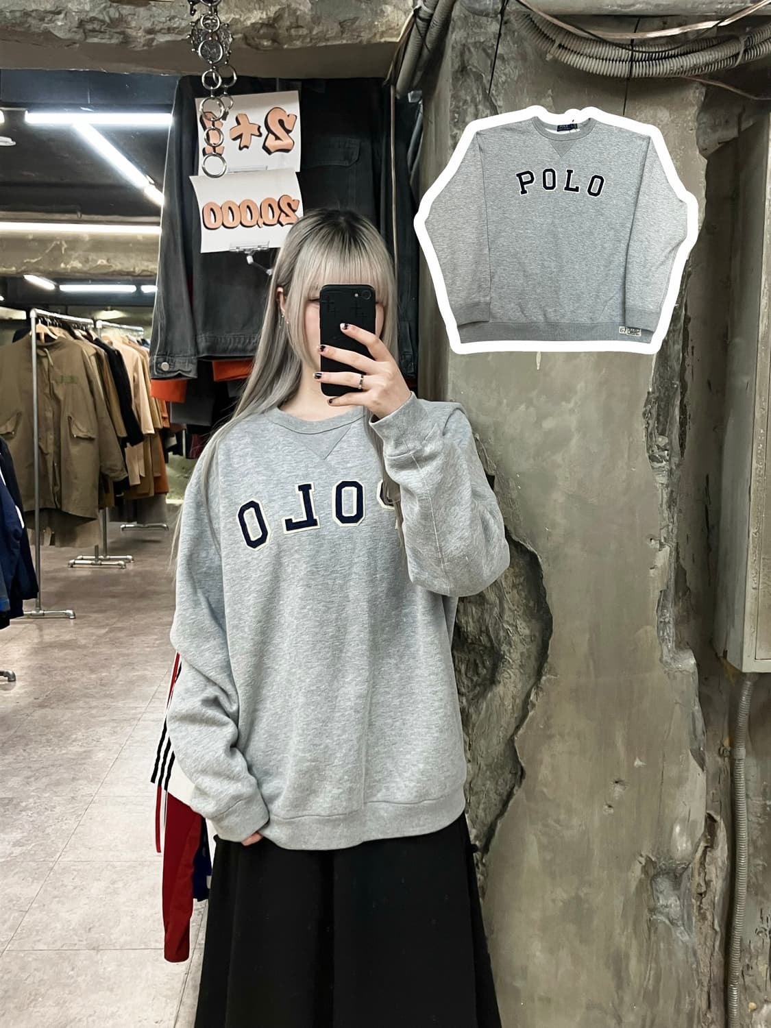 폴로 랄프로렌 기모 맨투맨 그레이 XL #csz2920 상품이미지1