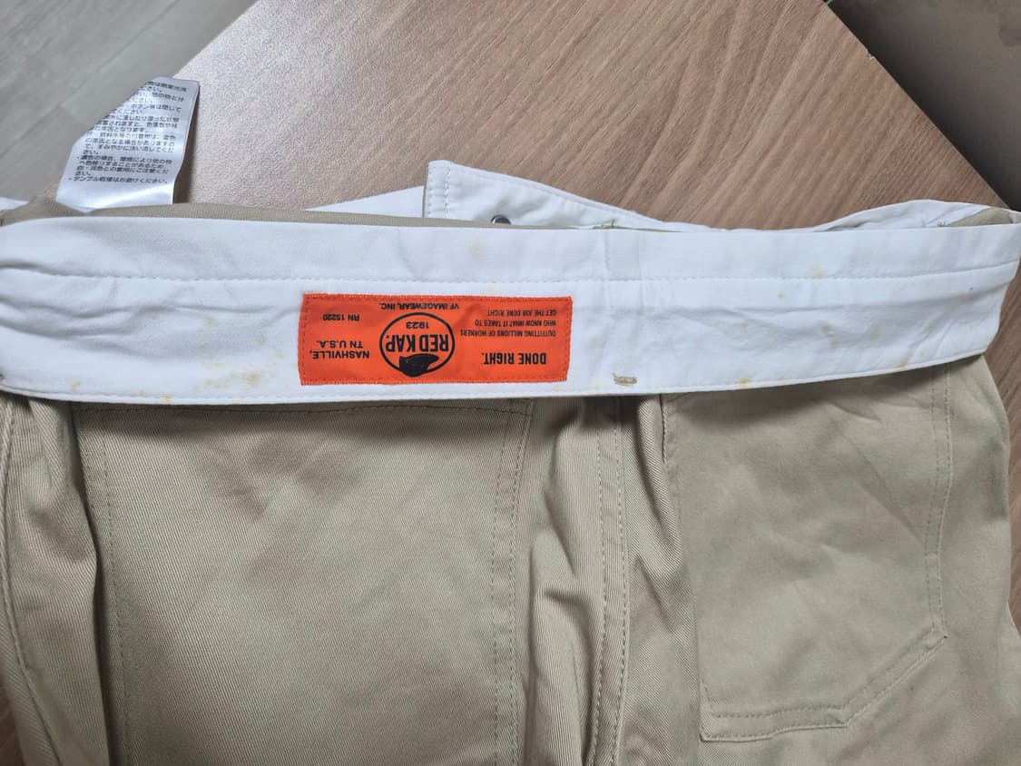 레드캡Redkap 치노팬츠 31사이즈 P-34 상품이미지7