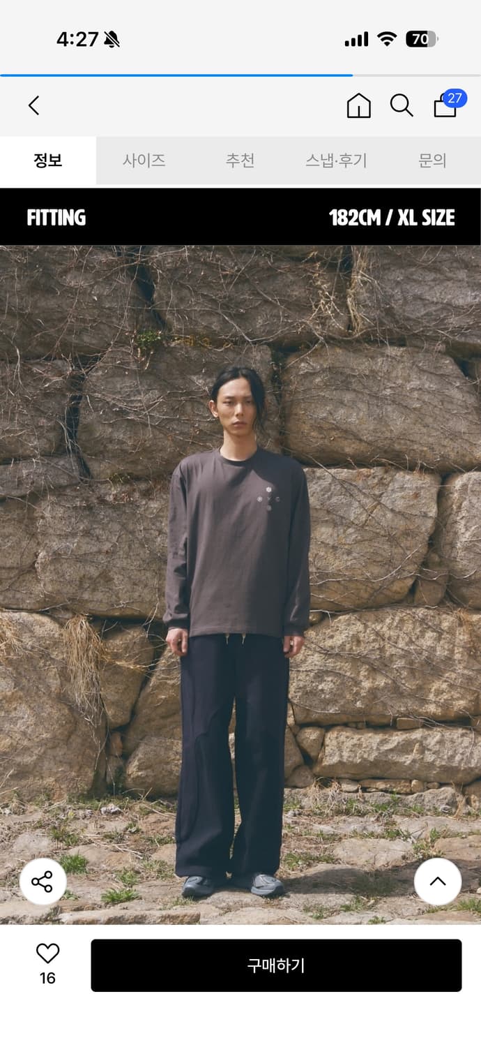 로얄블러드 와딩 그래픽 롱슬리브 티셔츠 상품이미지1