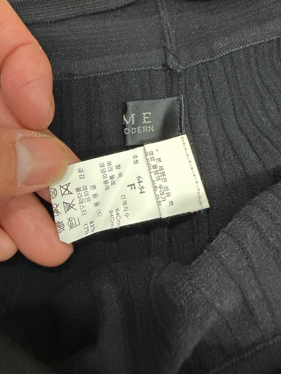 정품) TIME 타임 한섬 블랙 니트 주름 스커트 치마 64F 상품이미지6