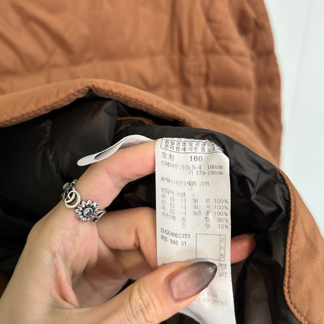 닥스 남성 구스다운 경량패딩 100 상품이미지3