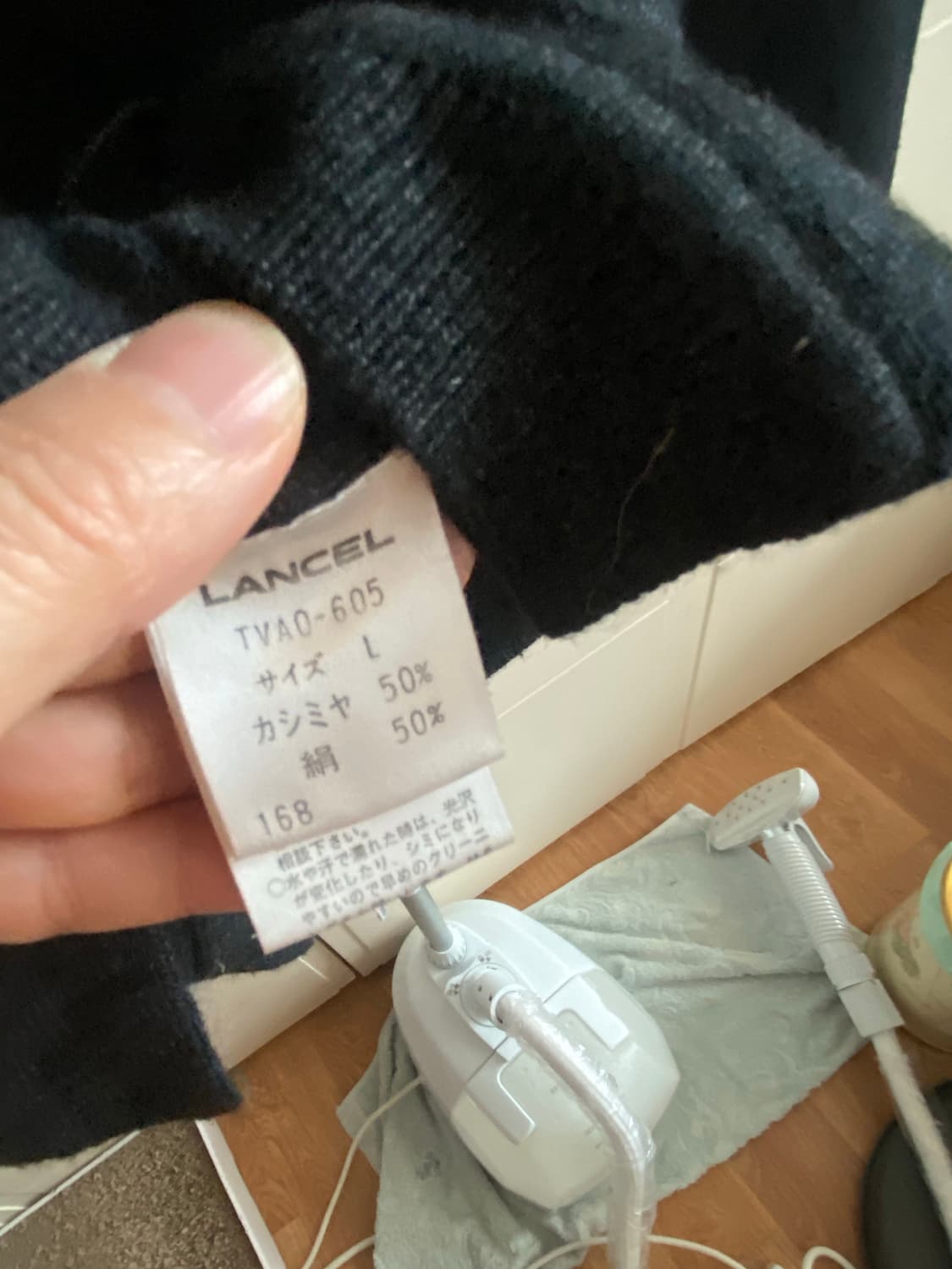 LANCEL 캐시미어 실크 가디건 L 상품이미지8