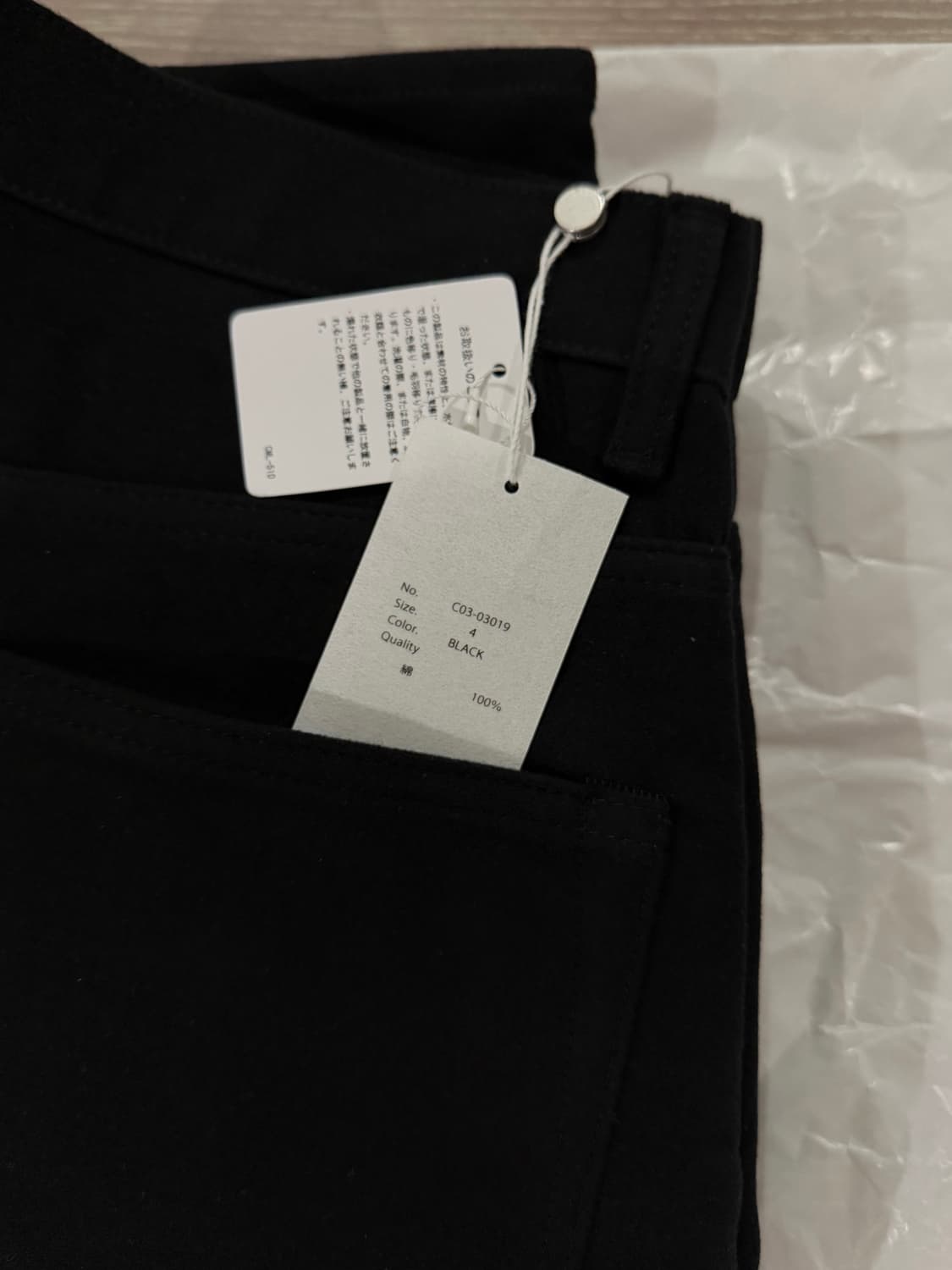 26ss comoli 코모리 몰스킨 5p 4 팝니다 상품이미지4