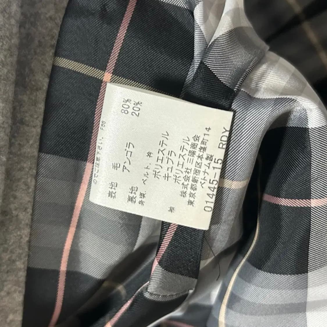버버리 우먼스 울 더블코트(38) 상품이미지4