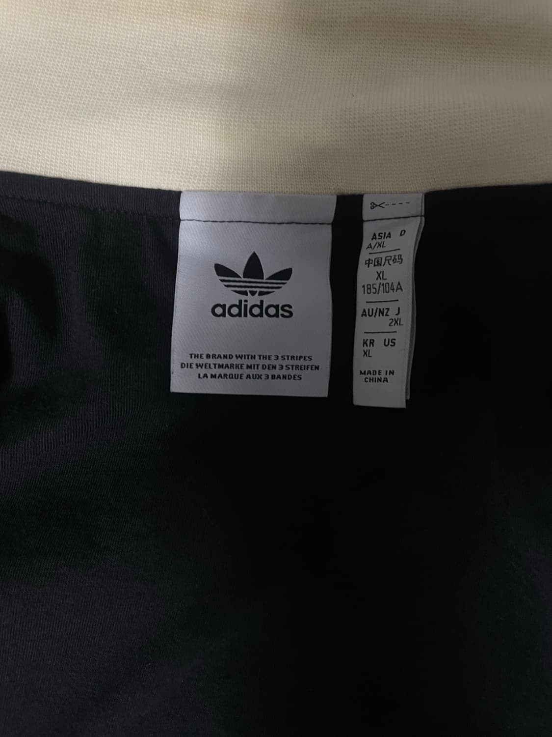 아디다스 베켄바우어 니트 집업 상품이미지3