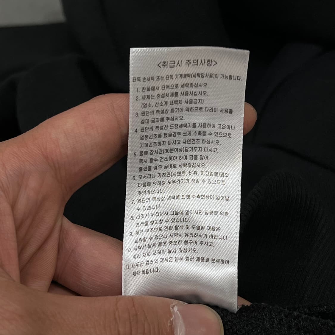  에드하디 로고 후드집업 y16616 상품이미지9