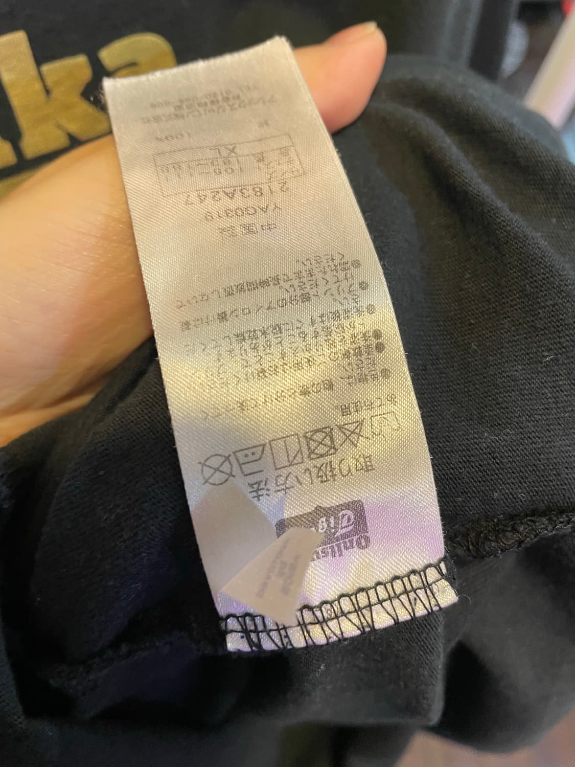 오니츠카타이거 로고 반팔티 상품이미지4