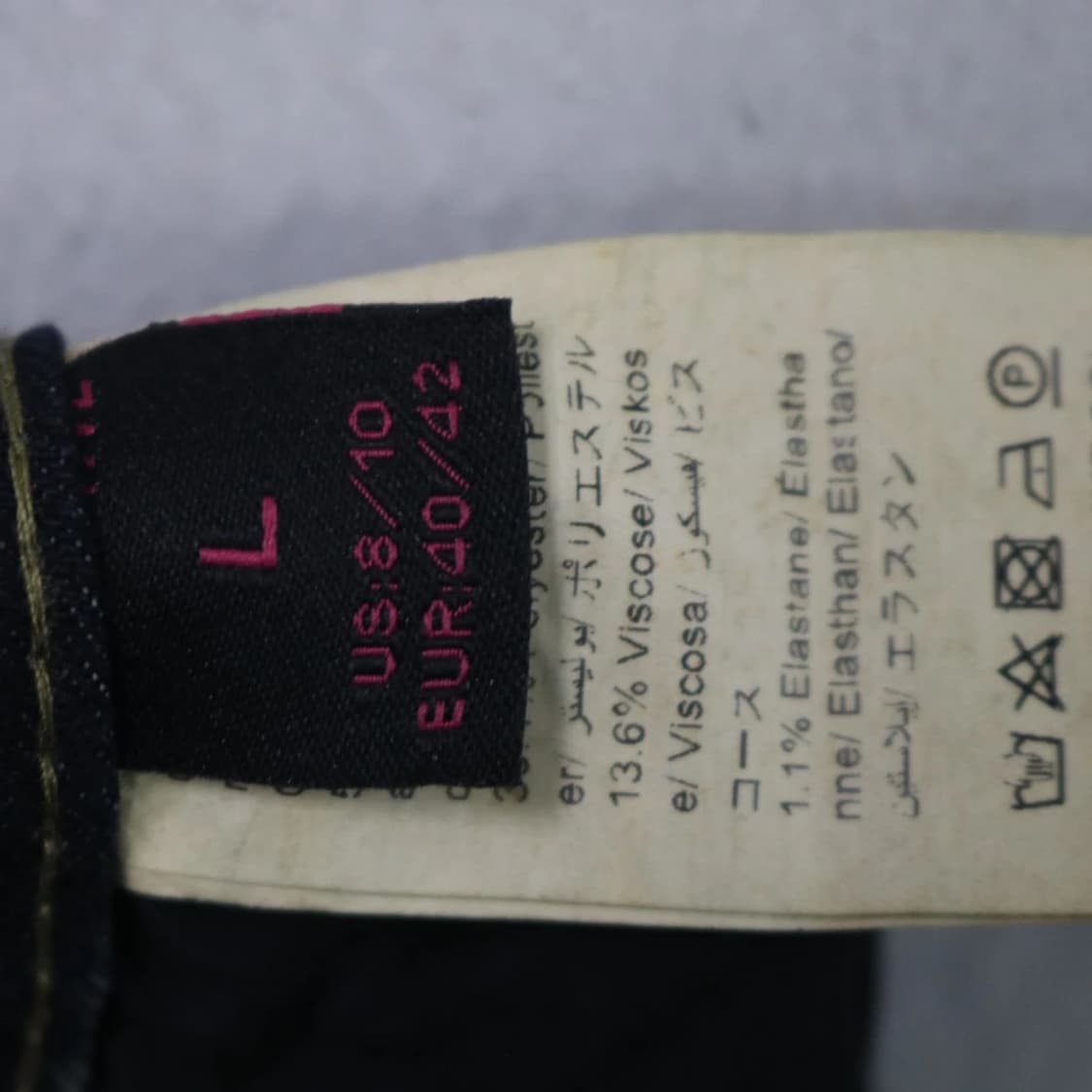 뒷 포켓 자수 포인트 부츠컷 데님 팬츠 62378 상품이미지9