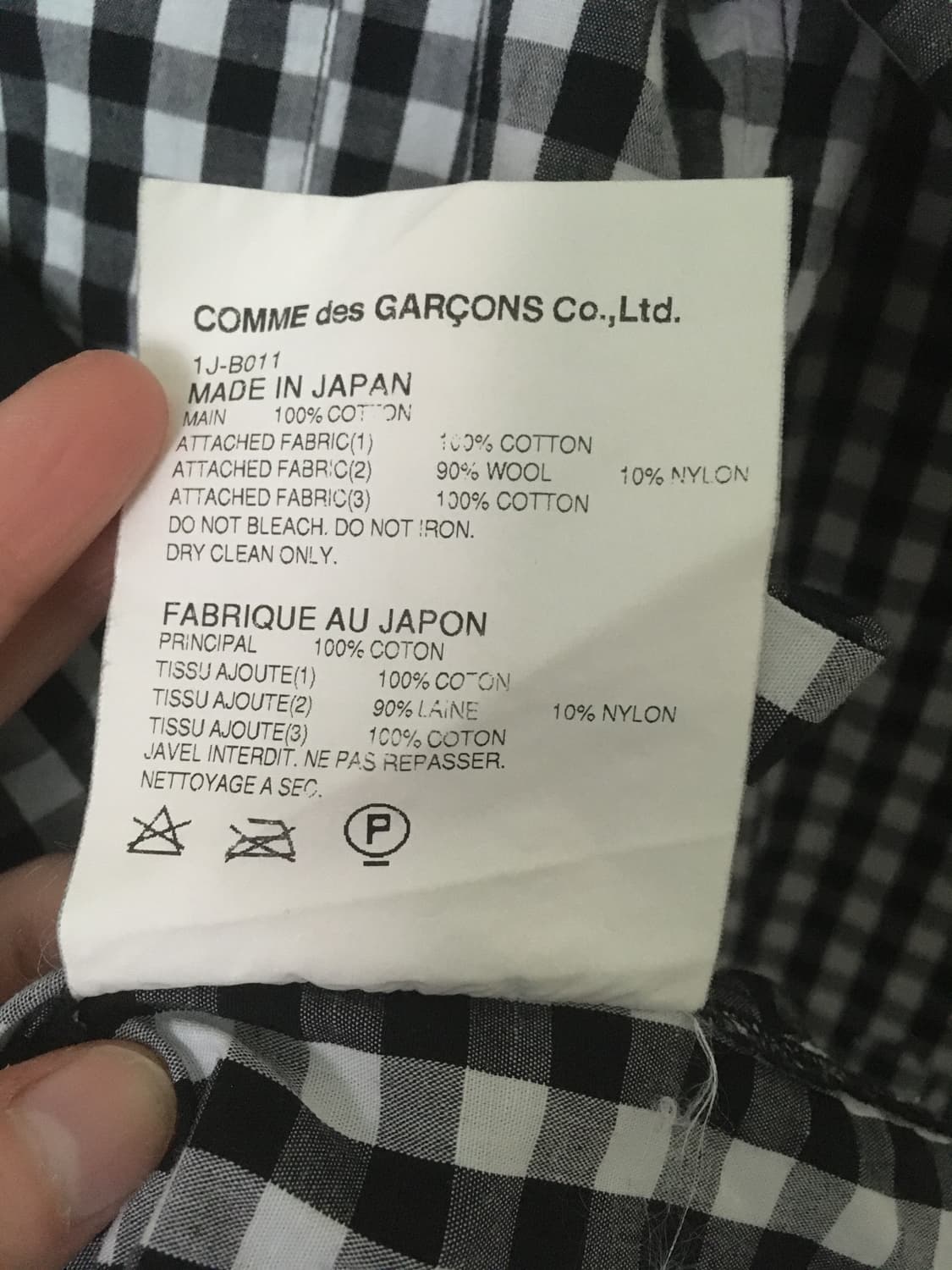 꼼데가르송 dot&check shirts 상품이미지6