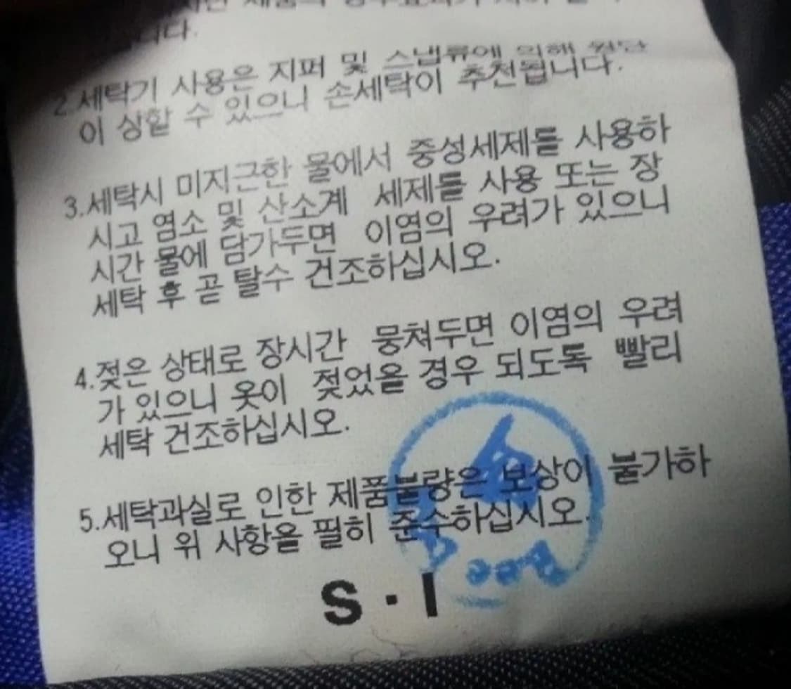 80-90s리복 클래식 올드스쿨 털후드 야상 얇은 패딩 점퍼 자켓 100 상품이미지7