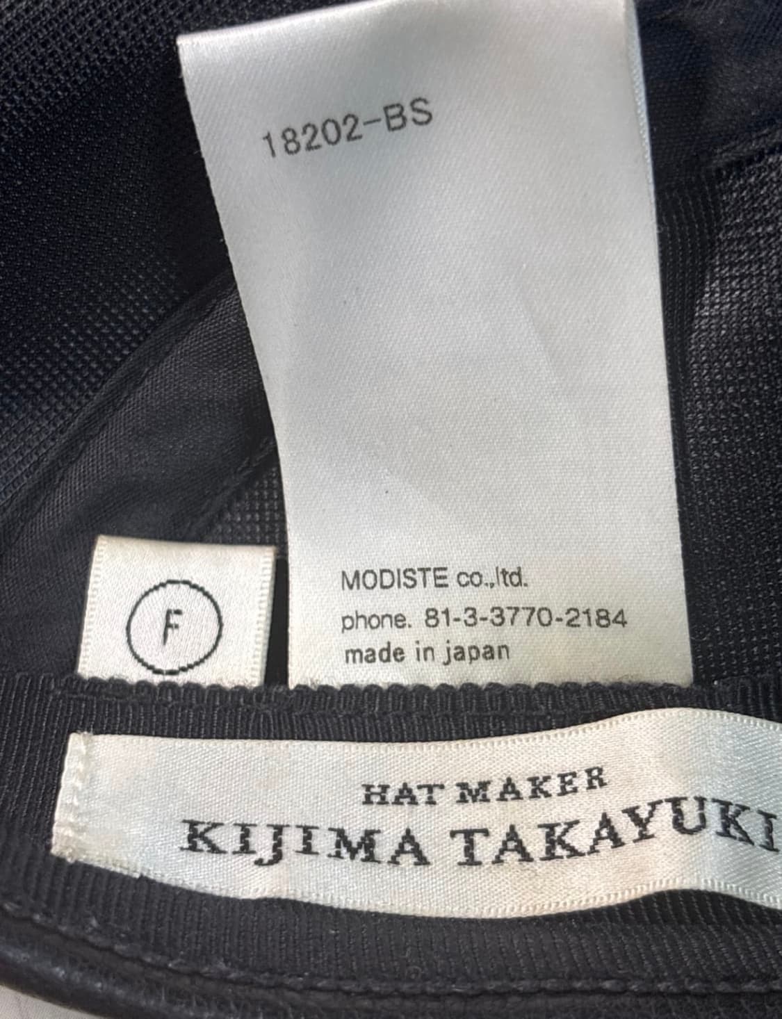 Kijima takayuki 가죽 모자 상품이미지3