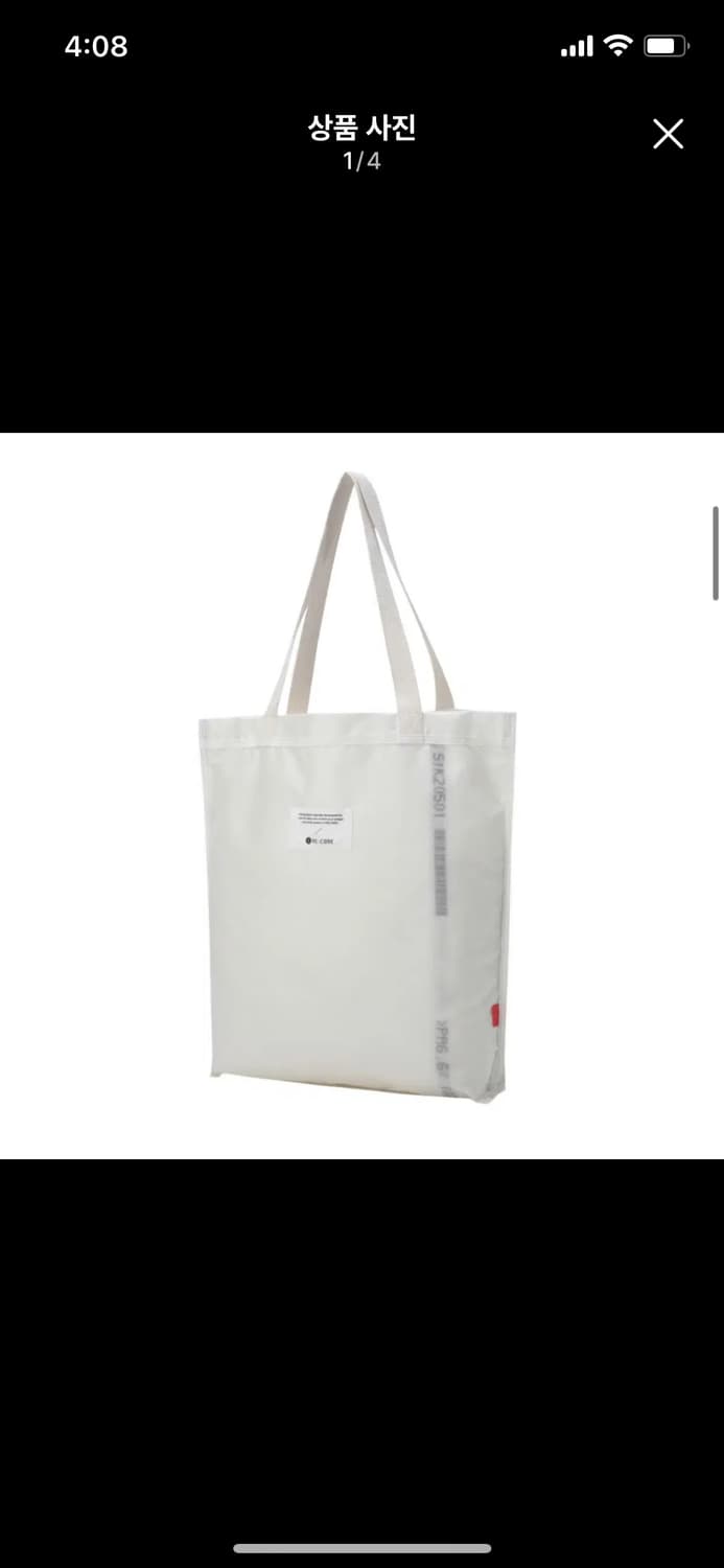 RE;CODE 에어백 에코백 상품이미지1