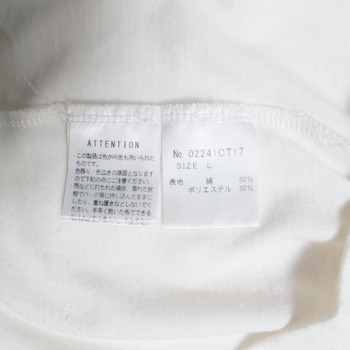 HYSTERIC GLAMOUR 상품이미지2