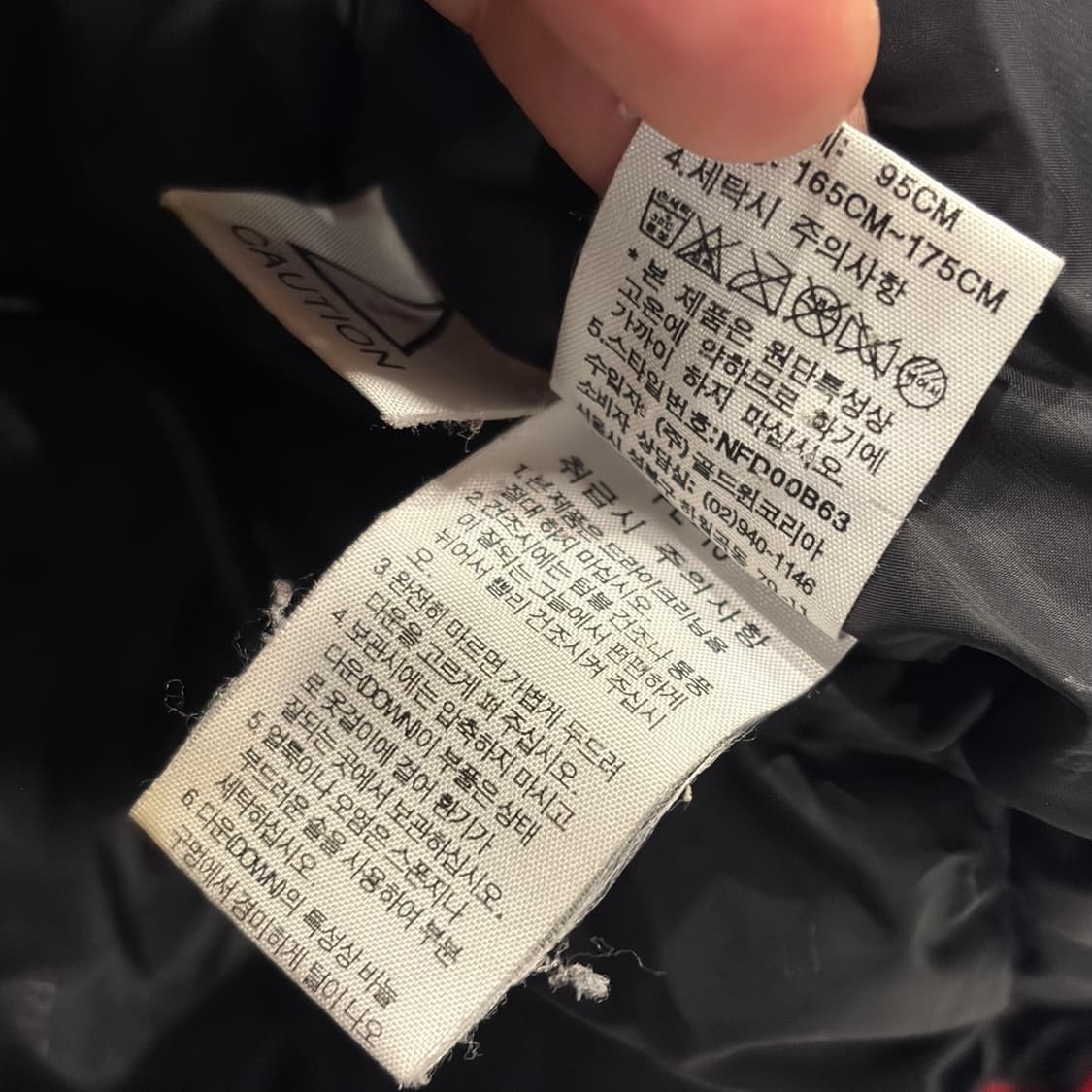 [95] 노스페이스 써밋 800 다운 패딩 블랙 B872 상품이미지8