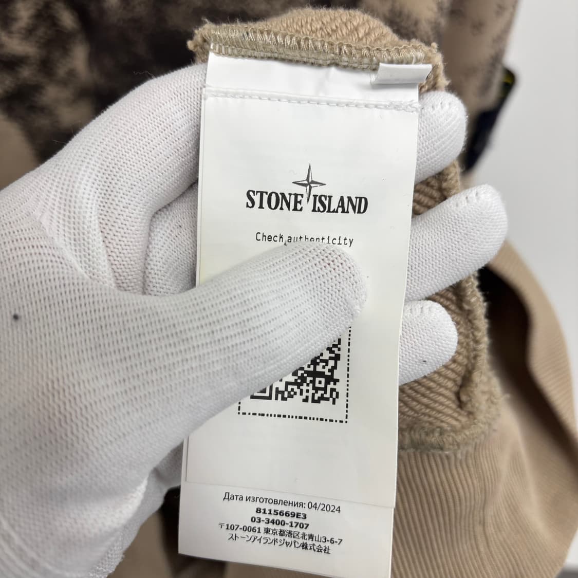 [XL]스톤아일랜드 와펜패치 카모 맨투맨 상품이미지4