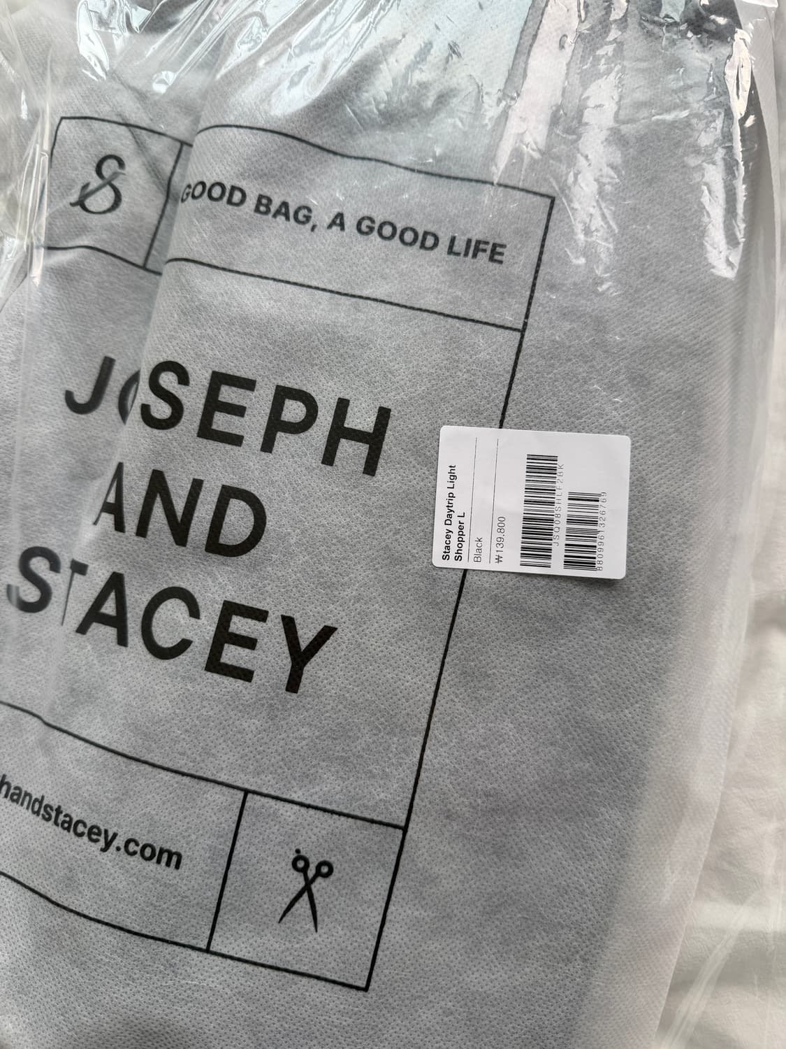 조셉앤스테이시 데이트립 라이트 쇼퍼 라지 상품이미지3