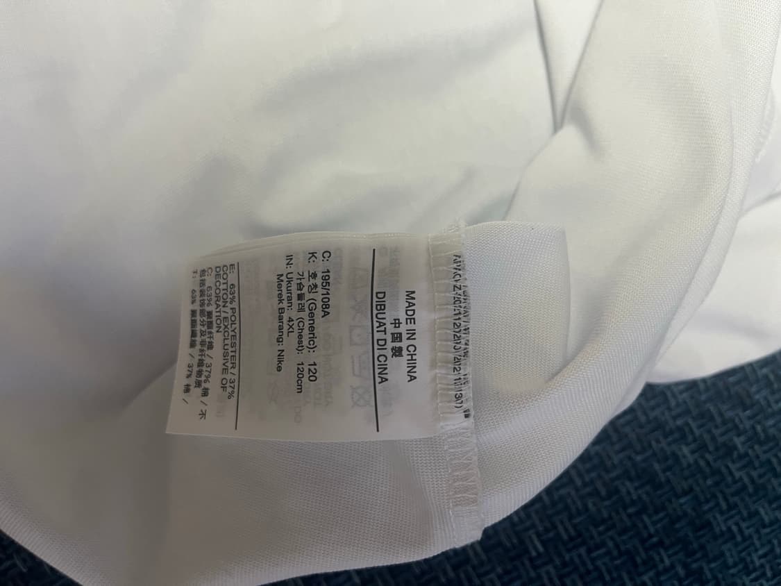 ACG 반팔 4XL 상품이미지2