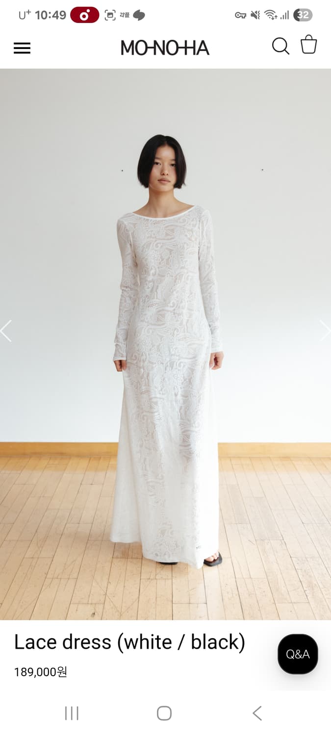 모노하 레이스 드레스 상품이미지3