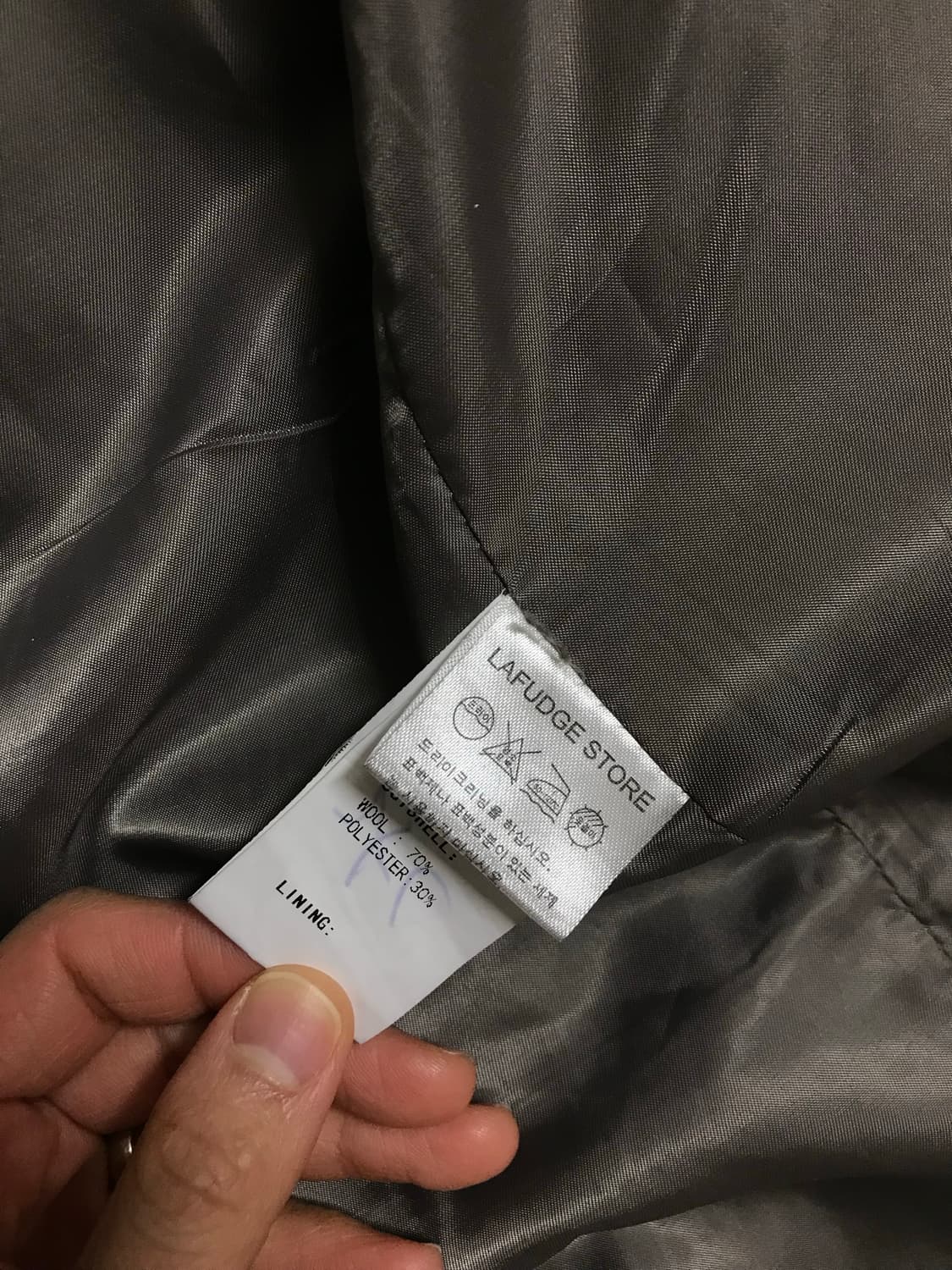 라퍼지스토어 울 롱코트 상품이미지7