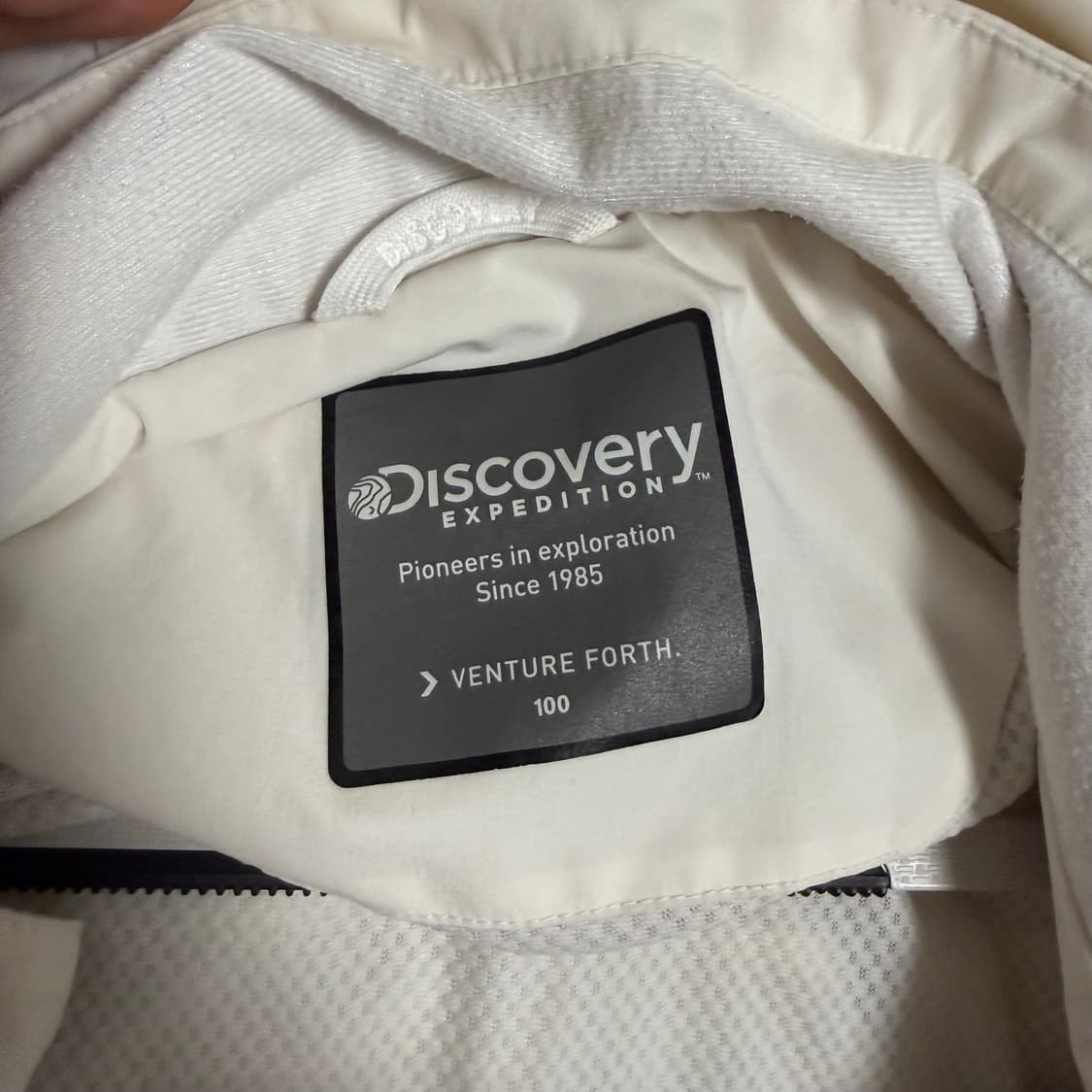 디스커버리 레스터 바람막이 100 윈드브레이커 상품이미지5