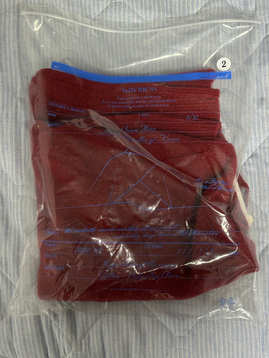 웨이비니스 헨리오버 브이넥 니트 레드그레이2 상품이미지2