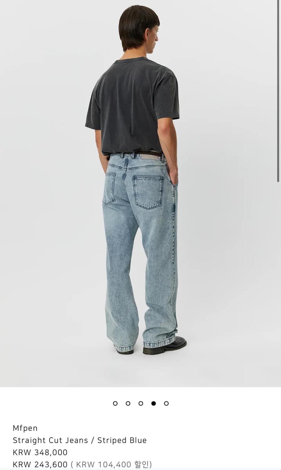 mfpen 스트레이트 데님 팬츠 상품이미지3