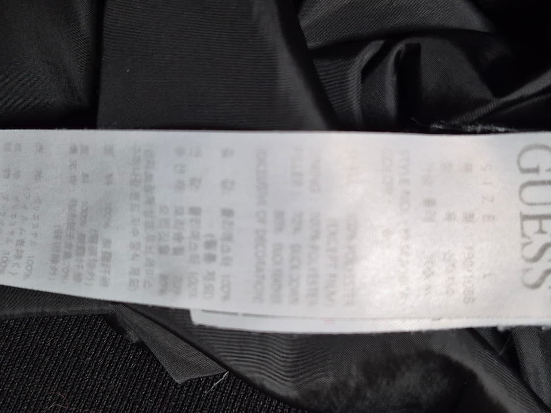 게스 블랙 다이아몬드 퀼팅 패딩 점퍼 남성100 상품이미지5