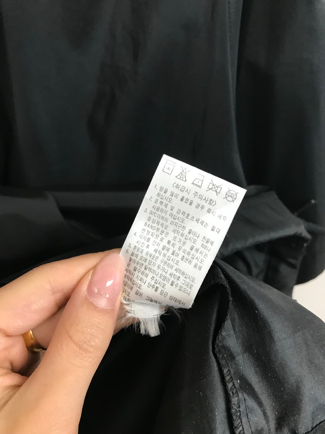 나이키 스우시 블랙 반팔 바람막이 자켓 상품이미지6