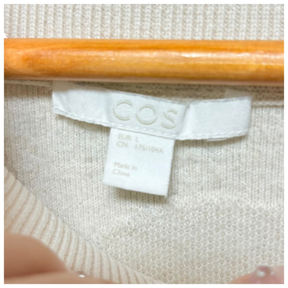 3778 COS 코스 베이지 루즈핏 니트 상품이미지4
