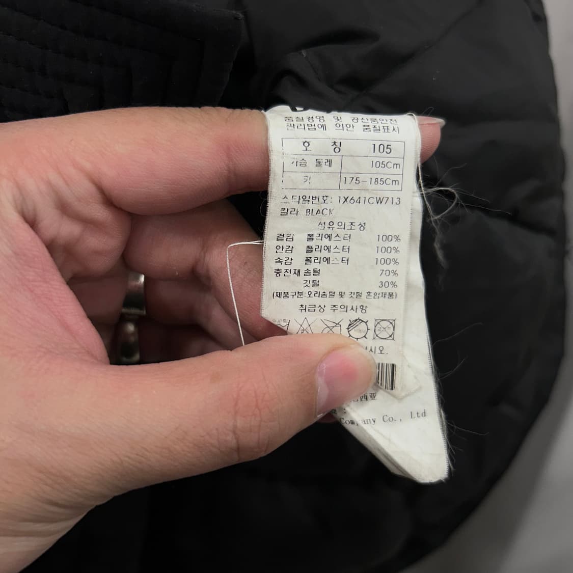 DOHC 덕다운 숄카라 히든집업 돕빠 롱패딩 상품이미지4