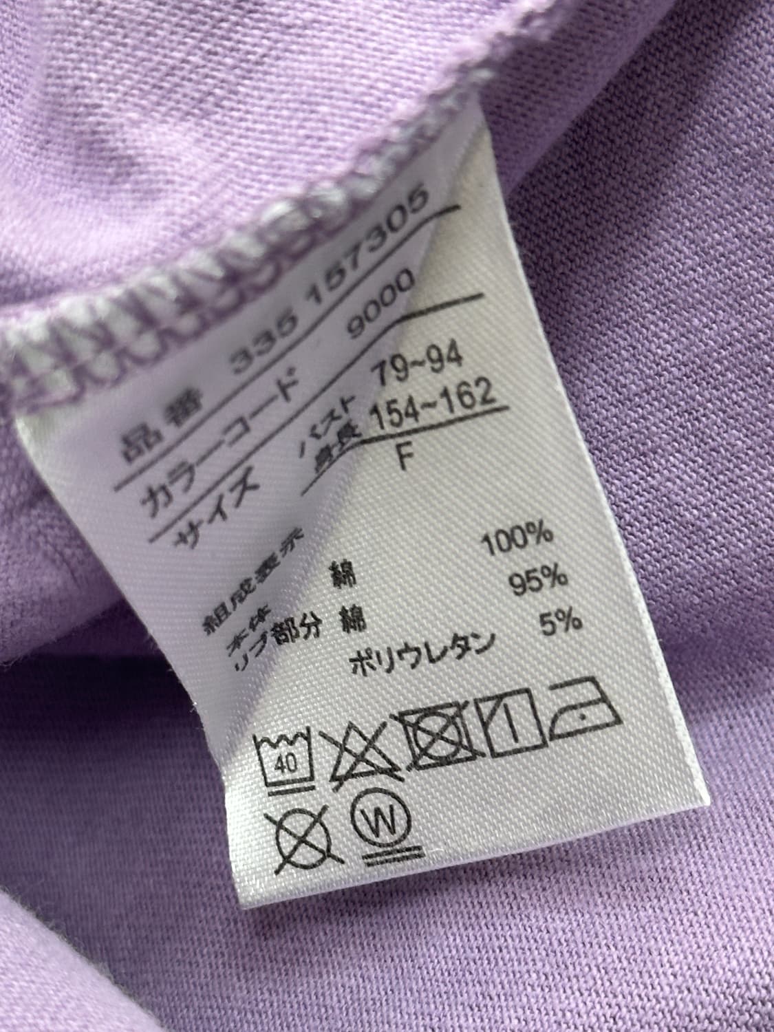 💟재팬 스누피 프린팅 반팔 티셔츠 💟 캐릭터 굿즈 러블리 상품이미지6