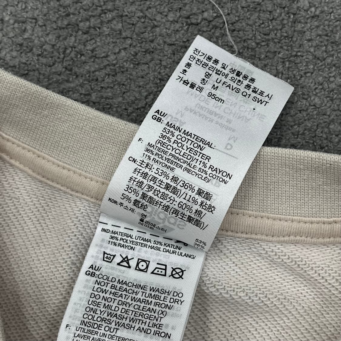 M 아디다스 빅로고 맨투맨 상품이미지4