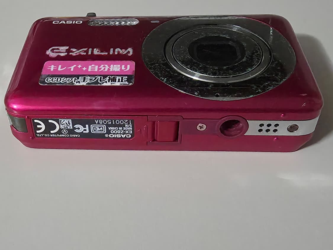 카시오 익슬림 EX-Z800 (하자) 빈티지 디지털카메라 상품이미지5