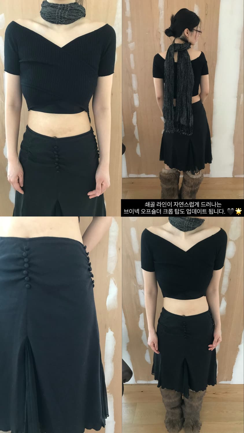 vintage black crop top 상품이미지6