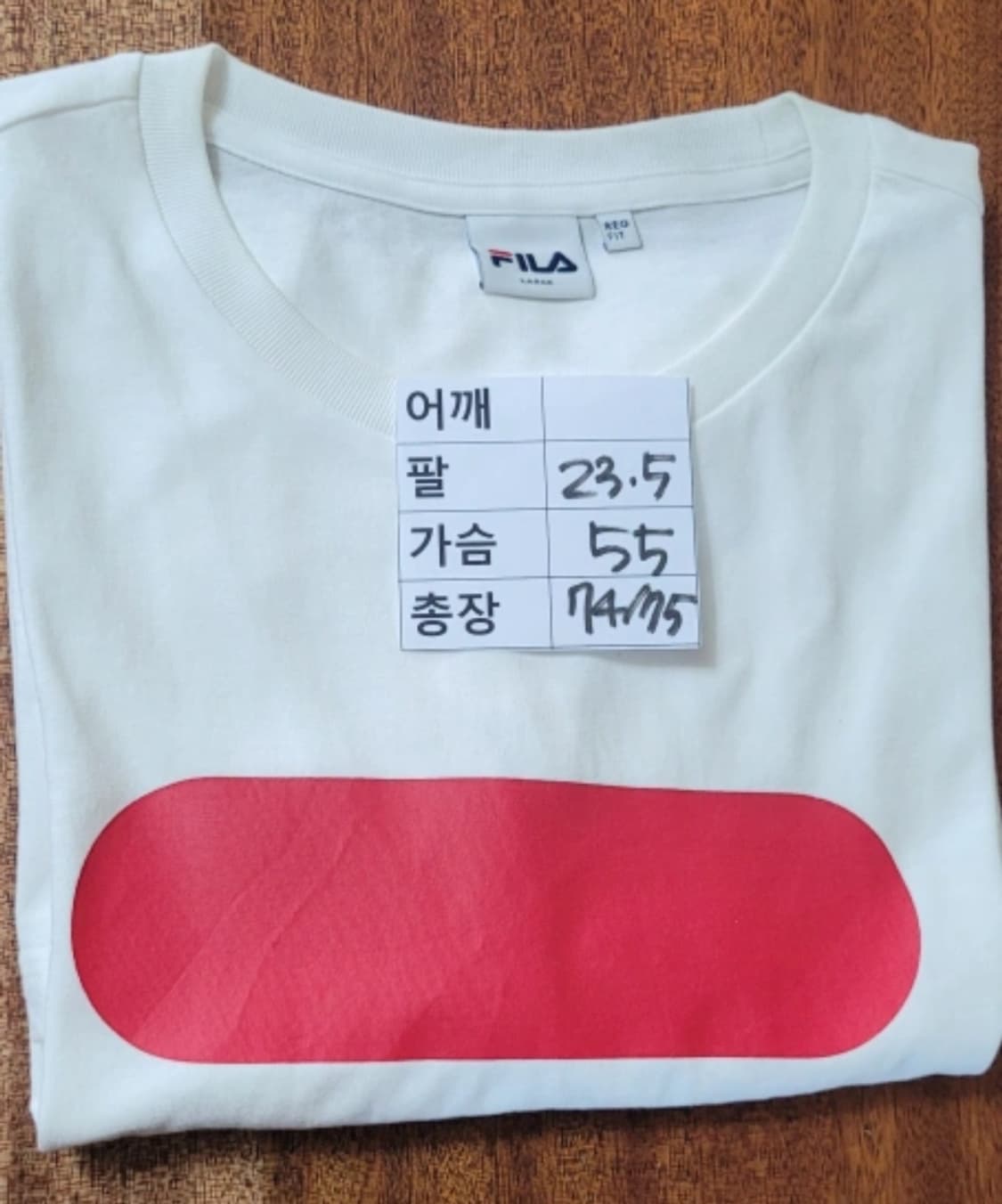 👔남성100-105사이즈👔FILA 반팔티 상품이미지6