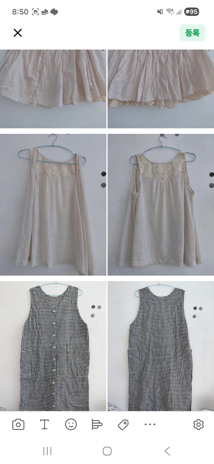 (4월 15일까지) 벌당 5천원 훑기입니다~! 상품이미지5