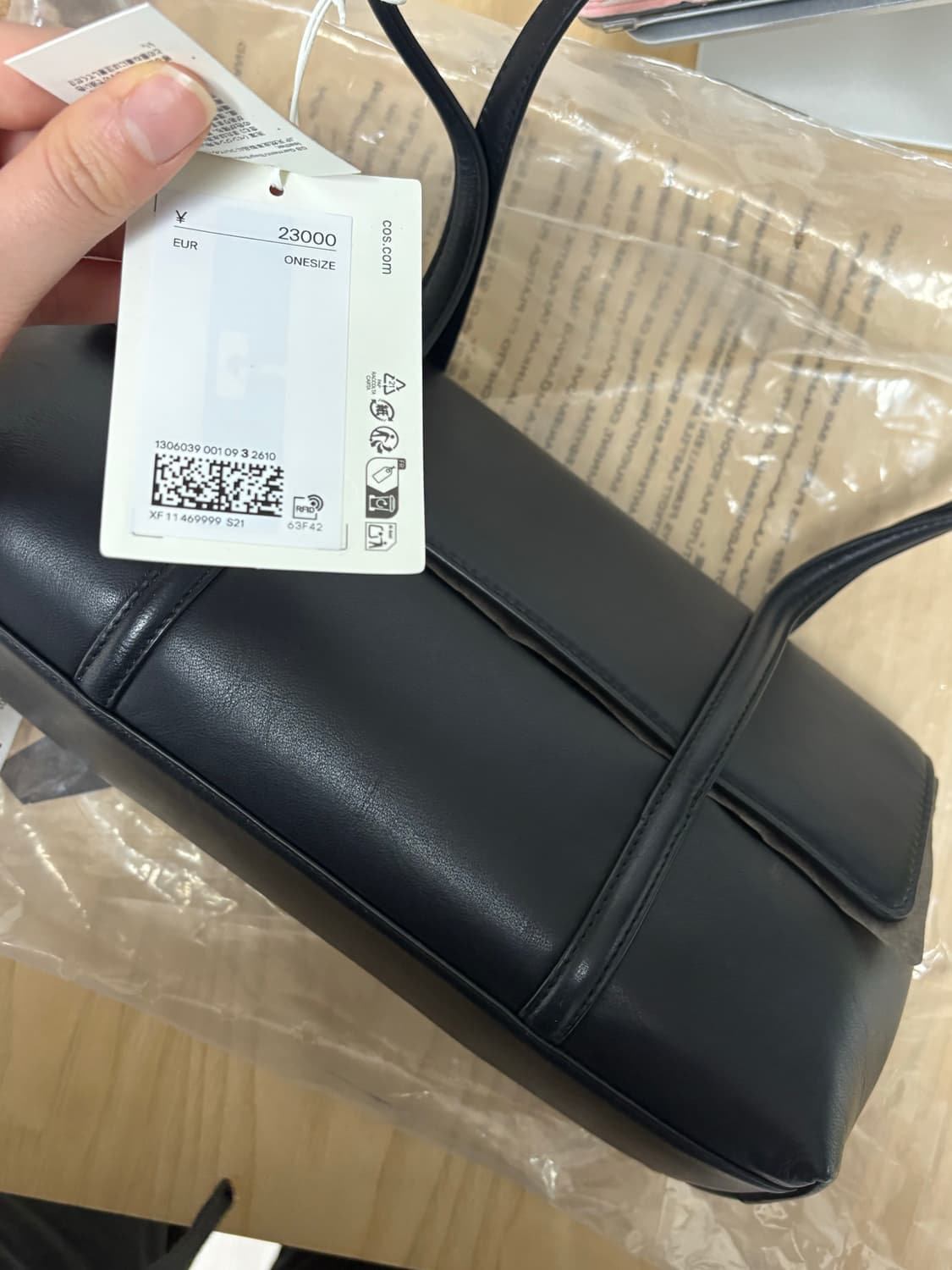 코스 가방 (누보숄더백 블랙) 상품이미지1