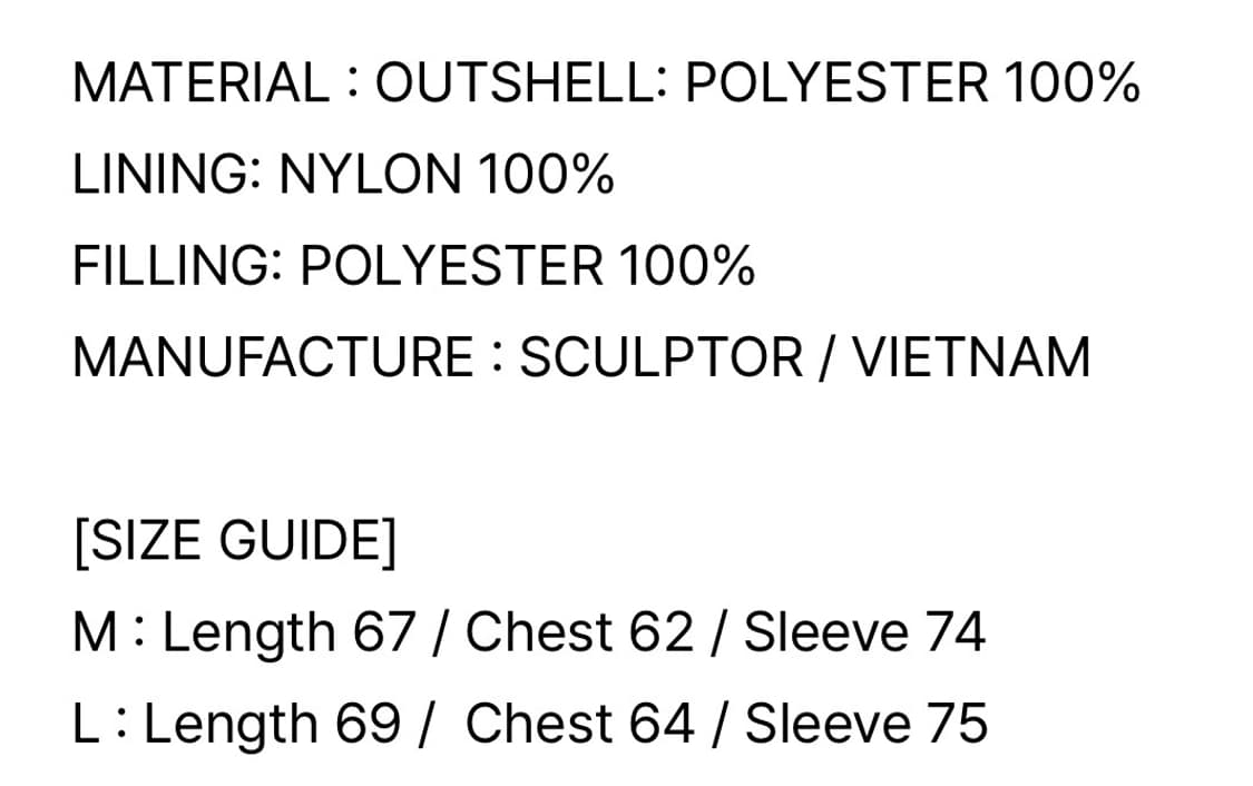 스컬프터 테디 스타디움 뽀글이 자켓 상품이미지2
