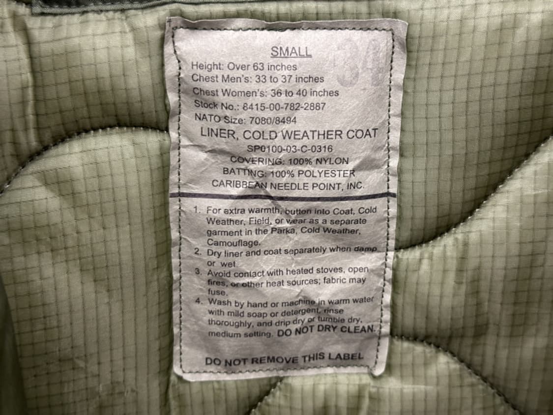 00'S M-65 LINER JACKET (L) 상품이미지9