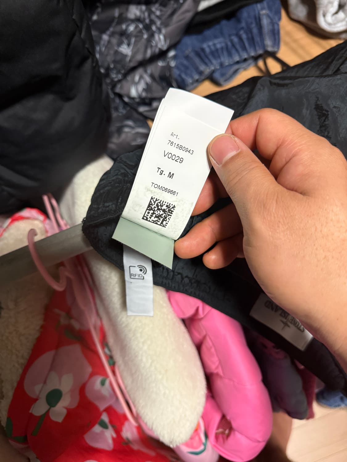 스톤 아일랜드 스윔팬츠 팝니다 상품이미지4