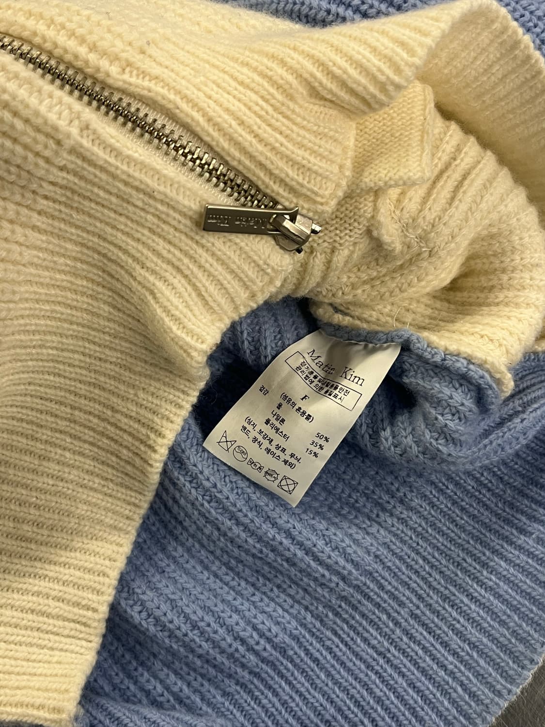 마뗑킴 니트집업 F  상품이미지4