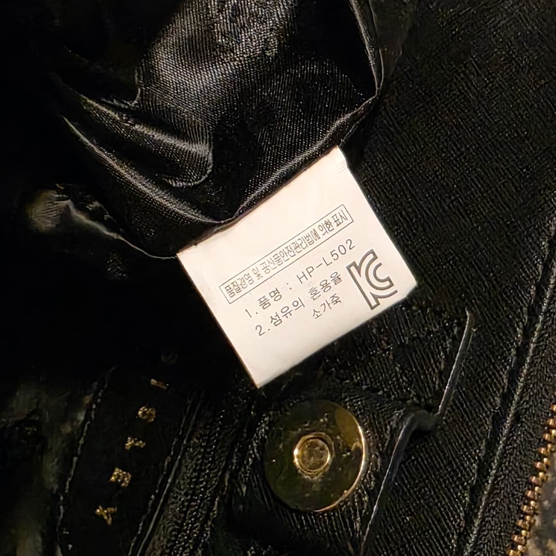 시슬리 가방  상품이미지10