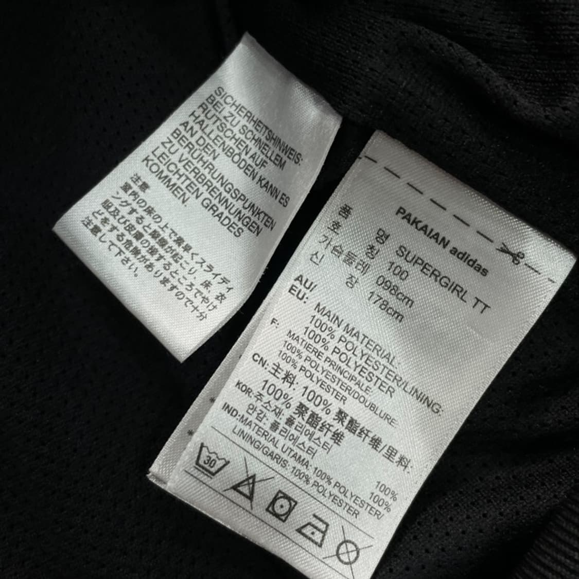 100 아디다스 빅로고 삼선 져지  상품이미지5