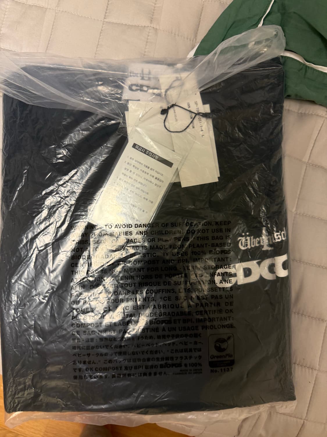 [CDGDC] 꼼데가르송 지드래곤 콜라보 코치 자켓 블랙 XL 상품이미지3