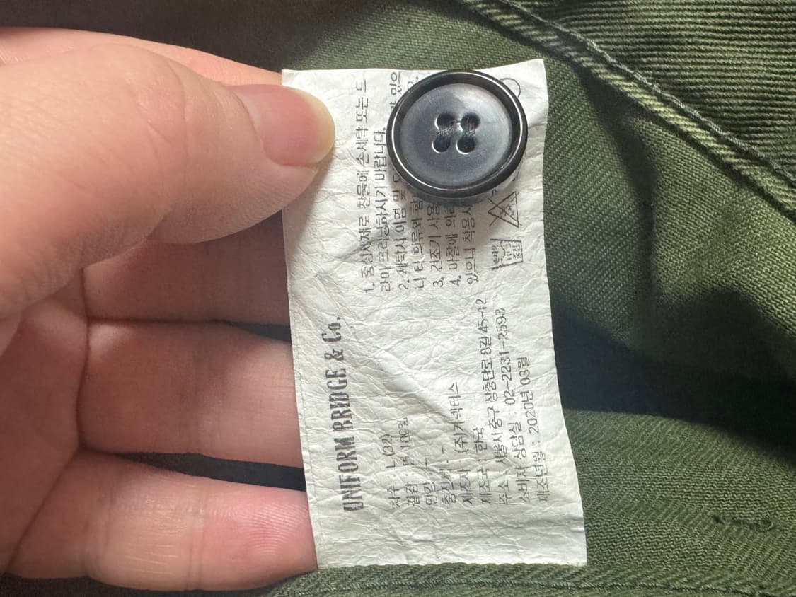 (Size L) 유니폼 브릿지 퍼티그 팬츠 상품이미지9