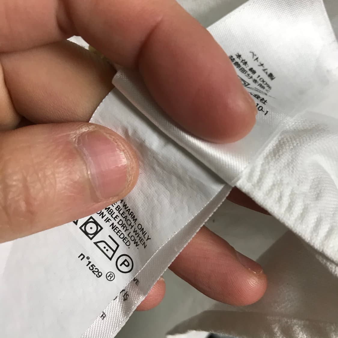 폴로 큐알정품 옥스퍼드 흰색셔츠 (실제론 아예 흰색 입니다) 상품이미지7